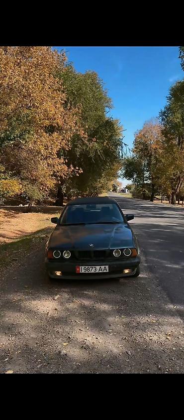 бмв магнитола 53: BMW 5 series: 1988 г., 2.5 л, Механика, Бензин, Седан — 1