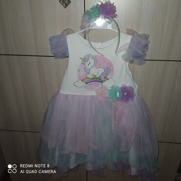 poni nardaran v Azərbaycan | Torpaq sahələrinin satışı: Kid's Dress