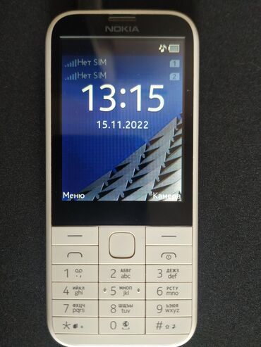 lg leon h324 y50 dual sim titan: Nokia 2.2 | Yeni rəng - Ağ | Düyməli, İki sim kartlı, Sənədlərlə