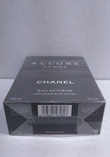 h: CHANEL ALLURE HOMME SPORT EAU EXTREME EDP150ML | Chanel Allure Homme — 2