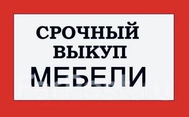 прием баклажка: Оценка по фото самовывозприем в любое время суток