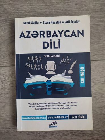 rm nesriyyati azerbaycan dili cavablari 2021: Azərbaycan dili hedef tezedi