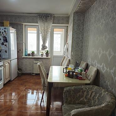 Уборка помещений: Уборка помещений, | Генеральная уборка, | Квартиры — 9