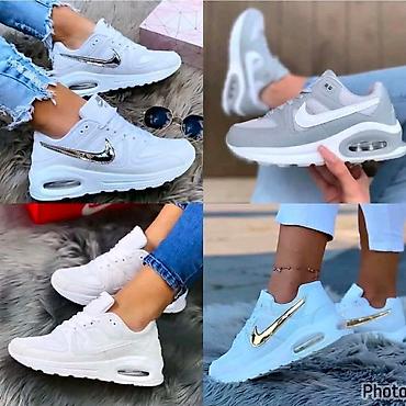 guess 38: Airmax modeli od 36 do 41 za samo 3500 din — 5