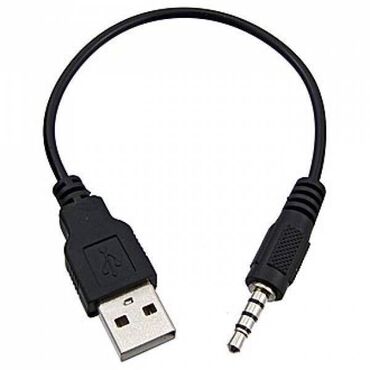 адаптор: Адаптер USB 2.0 ---3.5 Jack (аудио) - длина 23 см.
Цвет: черный