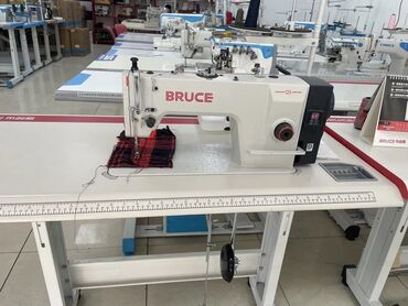 стол с двигателя: Bruce Q5, промышленная швейная машина с встроенным сервомотором и