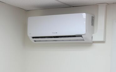 Кондиционеры: **«Охлаждаем грамотно – ремонтируем профессионально!» ❄️🔧** Ваш