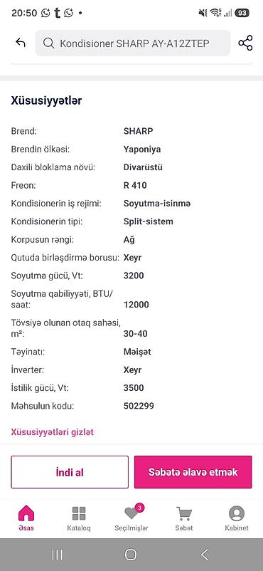 kansaner qiymetleri: Kondisioner Shivaki, Yeni, 40-45 kv. m — 4