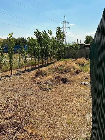дом кантте: Продаётся жилой дом с участком. 🏡 Продается дом с времянками и — 6