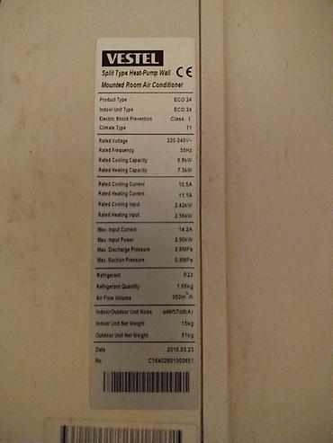 Кондиционеры: Vestel split tipli divara quraşdırılan kondisioner – ECO 24 Texniki — 5