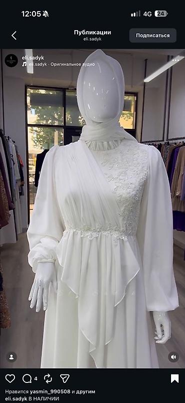 Үлпөт көйнөктөрү жана аксессуарлар: Кыз узатууга көйнөк, M, Жаңы — 3