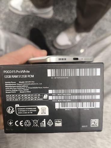 dji mini pro: Poco F5 Pro, Б/у, 512 ГБ, цвет - Белый, 1 SIM, 2 SIM — 2