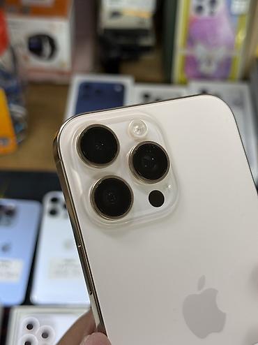 Apple iPhone: IPhone 16 Pro Max, Б/у, 256 ГБ, Desert Titanium, Защитное стекло, Чехол, В рассрочку, 92 % at lalafo.kg — 11 Apple iPhone: IPhone 16 Pro Max, Б/у, 256 ГБ, Desert Titanium, Защитное стекло, Чехол, В рассрочку, 92 % — 11