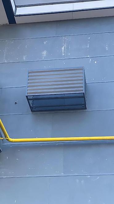 Коробки: Коробка — 11