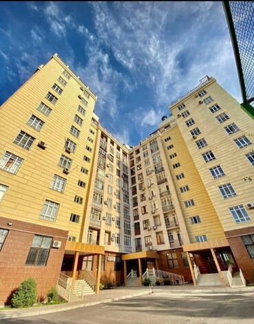 Продажа квартир: 2 комнаты, 78 м², Элитка, 8 этаж