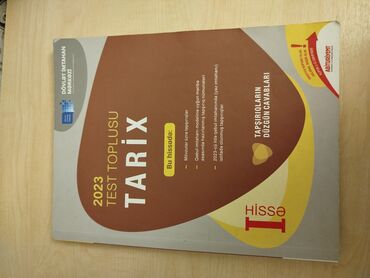 Digər: Tarix test toplusudur demək olar ki istifadə olunmayıb