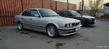 novogodnie kostjumy dlja vzroslyh i detej: BMW 5 series: 1993 г., 2.5 л, Автомат, Бензин, Седан