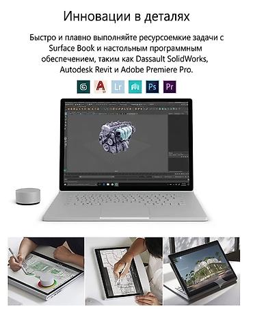 microsoft surface pro lte: Б/у, Intel Core i5, В рассрочку — 8