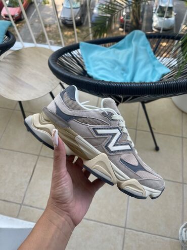 wolkmaks patike akcija: New Balance, 37, bоја - Bež