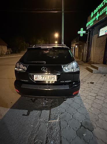 домкрат лексус: Lexus RX: 2004 г., 3.3 л, Гибрид, Кроссовер — 4