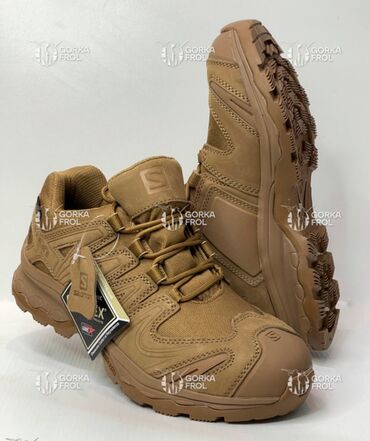 Ovçuluq və balıqçılıq: Ovçuluq və balıqçılıq — 30