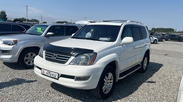 лексус алтезза: Lexus GX: 2004 г., 4.7 л, Автомат, Газ, Жол тандабас