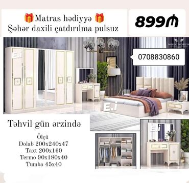 бутыль стеклянная 20 литров: *Yataq dəsti 6 qapılı dolabla 899Azn 💥* ✔️Rəng seçimi var ✔️Şəhər