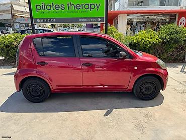 Daihatsu: ΑΝΔΡΕΑΣ Π — 4
