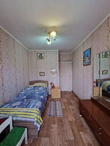 Продажа квартир: 2 комнаты, 43 м², 104 серия, 4 этаж, Косметический ремонт — 6