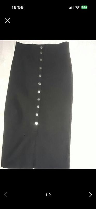 Школьная форма: Школьная форма — 17