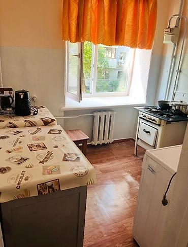 квартира в политех: 1 комната, 32 м², Политех 2 этаж — 2