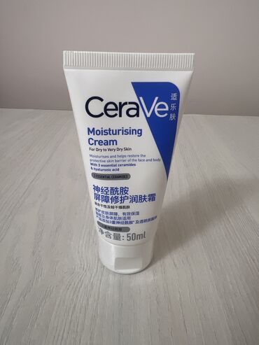 уход за увядающей кожей лица: Крем для лица Cerave,ОРИГИНАЛ,новый,не распечатанный Куплен на