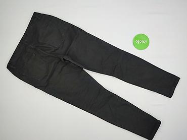 jeansy massimo dutti: Skinny, Jeansy damskie, rozmiar M — 3