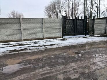 Продажа участков: 5 соток, Красная книга — 7