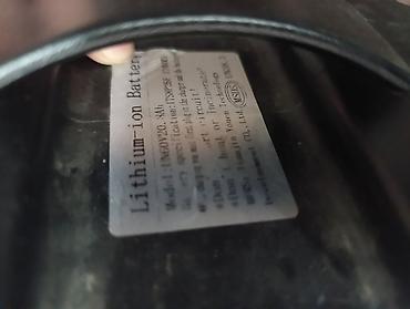 Электровелосипеды: Электровелосипед, Б/у — 15