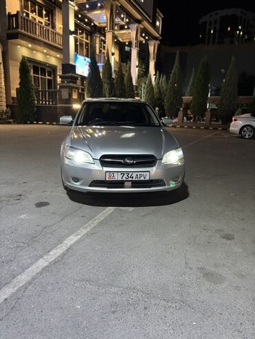 рация б у: Subaru Legacy: 2004 г., 2 л, Автомат, Бензин, Седан