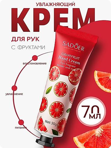 Башка аксессуарлар: Оформляю карточки для любых товаров — 2