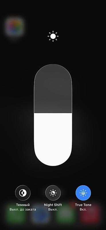 Apple iPhone: IPhone 11 Pro, Space Gray — 5