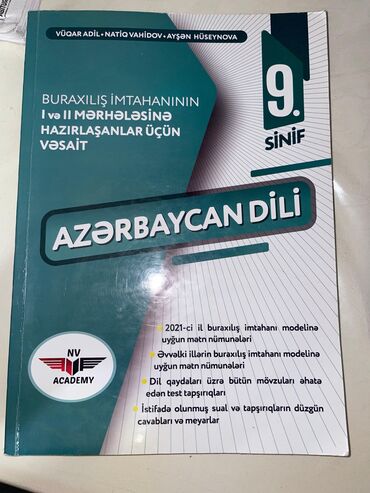 azərbaycan dili 5 ci sinif kitabı: 9cu sinif buraxılışa hazırlaşanlar üçün Azərbaycan dili
Yenidir