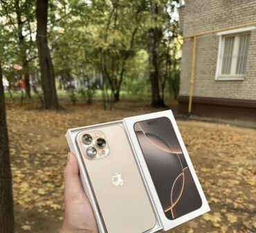 macbook 2019 цена: IPhone 16 Pro Max, Б/у, 512 ГБ, Desert Titanium, Коробка, 95 %