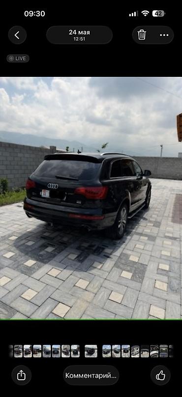 каракол катализатор: Audi Q7: 2010 г., 3.6 л, Автомат, Бензин, Кроссовер — 4