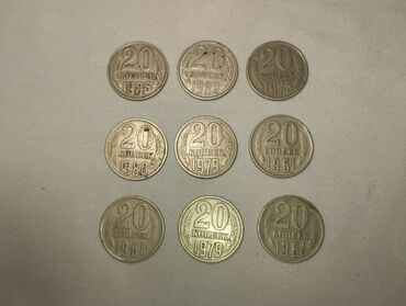 Sikkələr: SSRİ dövrünə aid orijinal sikkələr satılır. Hamısı yaxşı və təmiz — 8