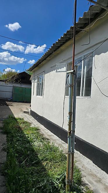 Продажа коттеджей и домов: 🔥 ГОРЯЧЕЕ ПРЕДЛОЖЕНИЕ! ДОМ У АЛАМЕДИНСКОГО РЫНКА 🔥 Продаю уютный дом — 7