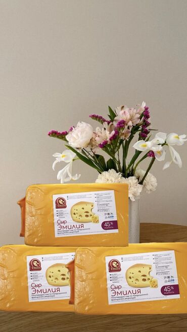 плавленый сыр бишкек: 🧀 Предлагаем натуральный сыр и сливочное масло от компании “Эмилия”