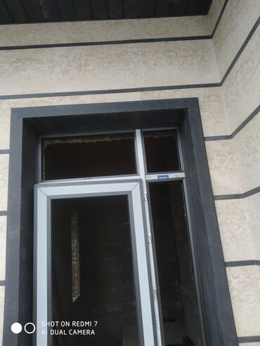 Резка: Резка, Гидравлическая резка — 3