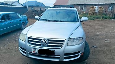 Volkswagen: Volkswagen Touareg: 2004 г., 3.2 л, Автомат, Бензин, Кроссовер — 1
