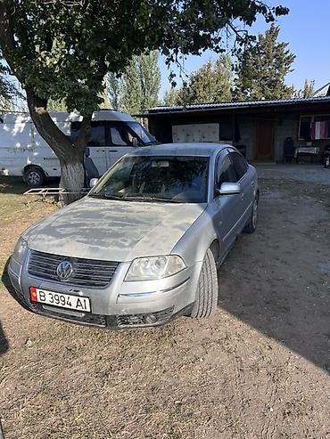 двигатель генератора: Volkswagen Passat: 2001 г., Бензин, Седан — 1