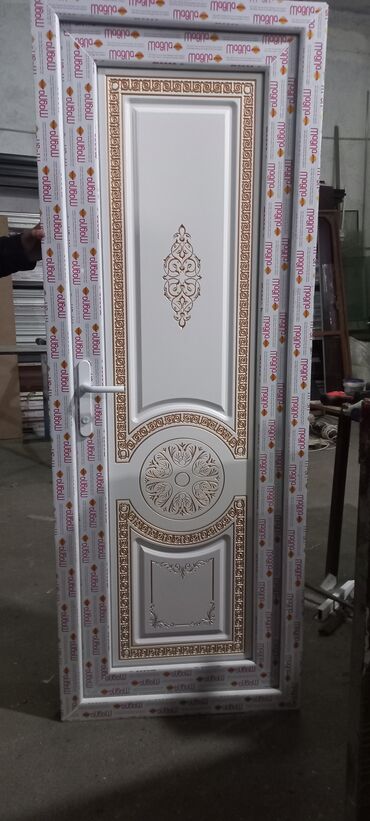 Plastik pəncərələr: Fortuçka 40x40=25 man 40x50=30 man 40x60=35 man 50x50=35 man 60x60=45 — 8