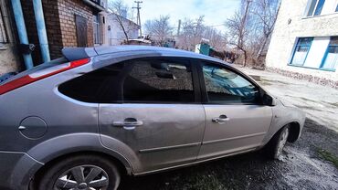 форд авто: Ford Focus: 2006 г., 1.4 л, Механика, Бензин, Хэтчбэк