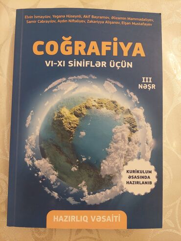 Coğrafoya 6-11 sinif
Qiymət-6AZN
